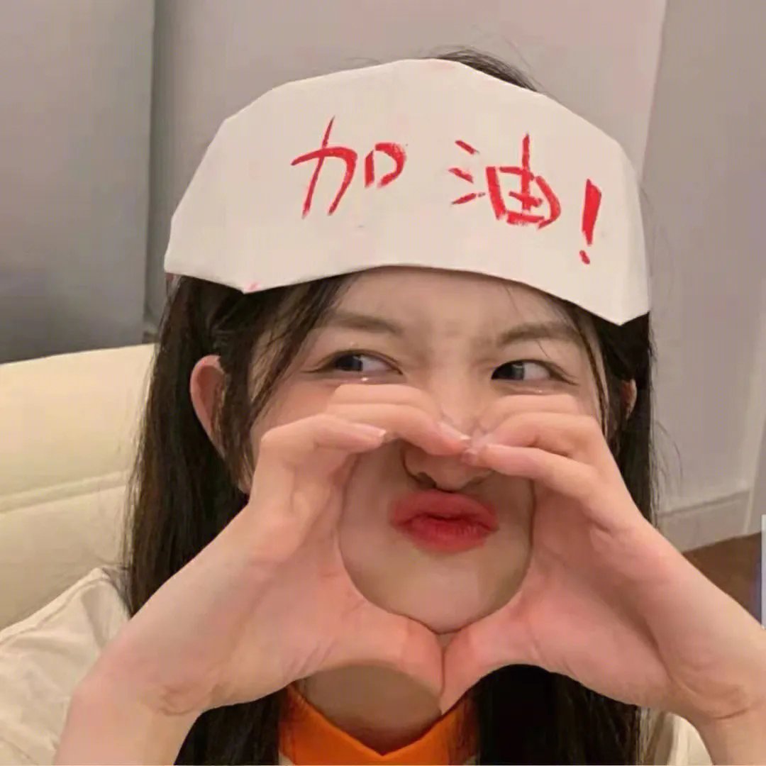 上古情歌